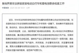 标晚：西汉姆联接近与曼城达成协议，租借菲利普斯至本赛季结束