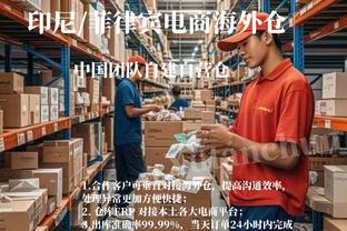 开云登录入口官网网址是什么截图0